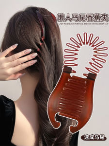 กิ๊บติดผมทรงหางม้า กิ๊บติดผมทรงสตรีทสไตล์ใหม่ปี 2025 สำหรับผู้หญิง กิ๊บติดผมทรงติดหูข้างล่าง กิ๊บติดผมแบบผูกครึ่งหัว เครื่องประดับผม