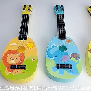 Đàn Ukulele Hình Thú Cho Bé Yêu- Ukulele Trẻ Em Họa Tiết Động Vật Ngộ Nghĩnh- Đàn Mini Cho Bé – Khơi Dậy Đam Mê Âm Nhạc
