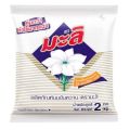 นมข้นหวาน ตรามะลิ 2 Kg.. 