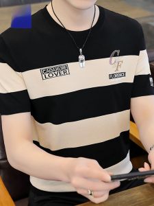 ROMON | Lormen Mens Short Sleeve T-Shirt Round Neck Ice Silk Thin Summer Casual Fashion Urban Style Print No Iron Treatment Half Sleeve