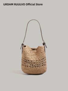 URCDN RDALVO | Summer Beach Vacation Braided Hollow Shoulder Crossbody Bag
