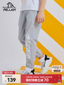 Pelliot Childrens Outdoor Casual Pants Breathable Quick Dry Lightweight Long Trousers for Boys And Girls Sporty And Comfortable