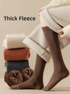 Miiow | Womens High-Tube Knee-Length Anti-Slip Warm Leg Socks Autumn Winter Slimming Japanese Style Coffee Color Long Tube Socks