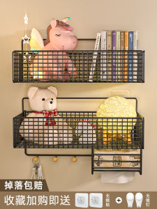 Modern Minimalist Student Dormitory Bedside Storage Rack Tissue Mobile Phone Holder Iron Rectangular Shelf Bed Upper Lower