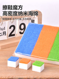 Bộ Dụng Cụ Vệ Sinh Nhà Bếp Nano Sponge Magic Cleaning Block Bàn Ghi Rửa Bát Móc Treo Tường Dụng Cụ Vệ Sinh Gia Đình