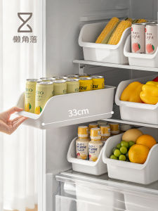 LANJIAOLUO | Food Grade Refrigerator Storage Box for Eggs Vegetables and Beverages