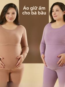dr.domo | Bộ đồ lót giữ nhiệt dày dặn Dr.Domo dành cho bà bầu và bà sau sinh cỡ lớn Quần áo mặc sau sinh mùa đông bằng vải nhung dày