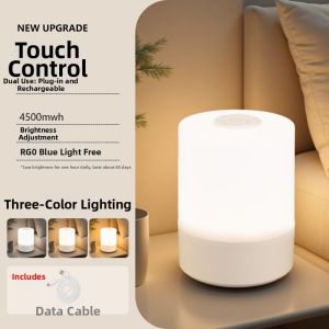 jiuxin lighting | Nursing Eye Protection Tap Control Bedside Lamp