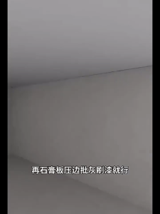 Modern Aluminum LED Surface-Mounted Reflector Light Slot for Suspended Ceiling Embedded Linear Wall Washer for Villa & Hotel Includes light source