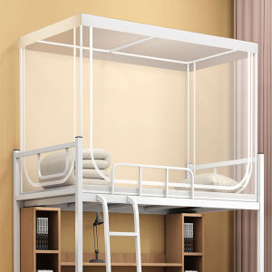 Bunk Bed Universal Mosquito Net With Iron Frame