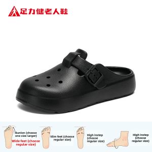 ZULIJIAN | Elderly Sandals Beach Clogs Fall Edition