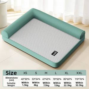 HELLOLEIBOO | Cool Dog Bed