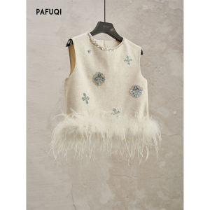 PAFUQI | Elegant Embroidery Fur Splicing High-end Vest Set for Women