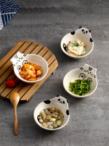 FaSoLa | Multi-Purpose Japanese Ceramic Dipping Dish