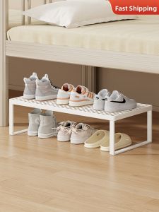 MUGG | Dormitory Small Bed Under Multi-layer Dust-proof Shoe Rack