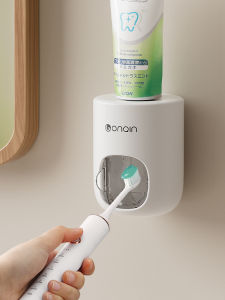 Automatic Wall-Mounted Toothpaste Squeezer Set Home Use No-Punching Toothbrush Cup Organizer Rack for Bathroom And Kitchen