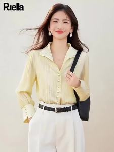puella | Áo Blouse Cổ Trụ Kiểu Retro Giúp Gầy