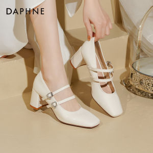 Daphne | Silver Summer New Mary Jane Shoes