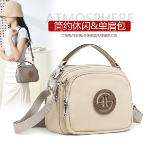 Túi Xách Vải Oxford Thời Trang Cho Nữ Túi Đeo Chéo Vai Đơn Bằng Vải Nylon Túi Đeo Vai Thường Ngày Cho Thanh Thiếu Niên