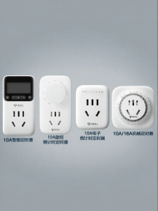 Bull | Smart Timer Socket with Charging Port 10/16A High Power Automatic Power Off