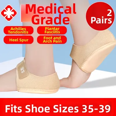 jzule | Heel Pain Relief Plantar Fasciitis Achilles Tendonitis Soft Insole