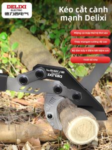 DELIXI Electric | Strong Branch Trimming Pruning Shears