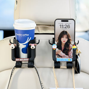 Car Seat Back Hook Storage Rack ABS Material Vehicle Interior Organization Cute Rear Seat Multifunctional Cup Holder