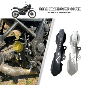Motorcycle Rear Brake Master Cylinder Protective Cover For Himalayan 450 HIMALAYAN 452 himalayan450 2024 2025