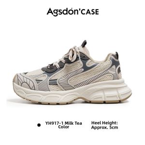 Agsdon | Breathable Thick-sole Summer Leisure Sports Shoes for Men with Height Increase