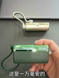 HANG | Super Fast Charging Power Bank 10000mAh Portable Detachable Cable