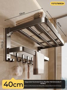ERMO | Water Drainage Bathroom Towel Rack