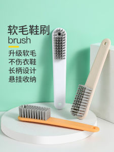 Non-Falling-Bristle Shoe-Cleaning Brush Clothes-Bristle Brush No-Damage-To-Shoes Laundry Brush Home-Use Angle-Bristle Brush