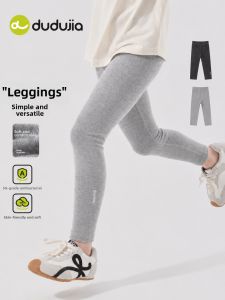 DUDUJIA | New Elastic Outerwear Trousers