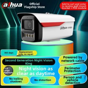 Dahua | HD Full Color Night Vision Outdoor Waterproof PoE Power Supply Remote Access Camera