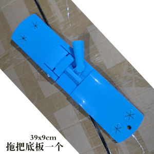 Vải Lau Sàn Bằng Cotton Thấm Hút Bụi Lông Chó Thay Thế Cho Vải Lau Sàn Gỗ Chống Tĩnh Điện Đầu Lau Sàn Kiểu Đầu