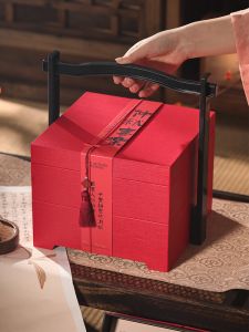 Hộp Đựng Tráng Miệng Trung Thu Hai Lớp Hộp Đựng Đồ Ăn Nhẹ Hình Trái Tim Hộp Đựng Đồ Ăn Nhẹ Bằng Giấy Cứng Dùng Để Gói Quà Tặng