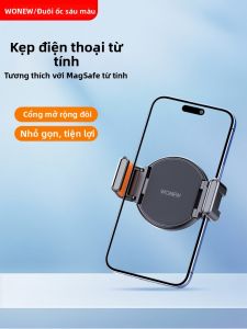 WONEW | Magnetic Multifunctional Mobile Phone Holder