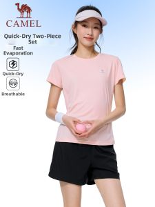 CAMEL | Summer Sportswear Set Moisture Wicking Quick-Dry