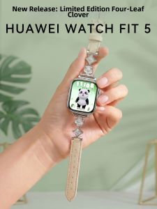 HUAWEI | Intelligent Watch Large Screen Fitness Long Battery Bluetooth Calling Blood Oxygen Heart Rate Health Emotion Management