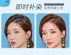 สเปรย์ไฟเบอร์ปกปิดผมขาว ปิดผมบาง รอยแสกที่เห็นหนังศรีษ สระ-ล้างง่าย ไม่มีสารตกค้าง ลดสุดๆ อยากขาย