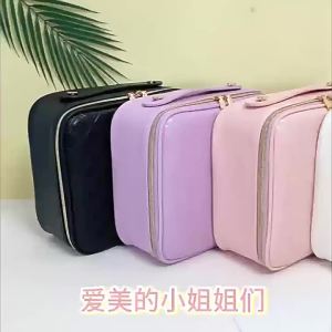 LED Portable Makeup Case Large Capacity