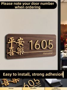 ZHICAIYOU | Luxury Self-Adhesive Acrylic Room Number Sign