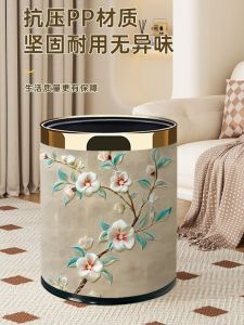 Good-looking Chinese Style Trash Can: New Fad for Home Living Room & Retro Bedroom Design