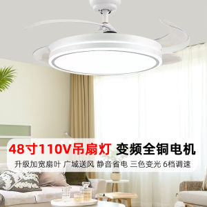 Invisible Ceiling Fan Light 110V Modern Simple Bedroom Dining Room Quiet Hanging Fan Light with Light Electric Fan for Living Room