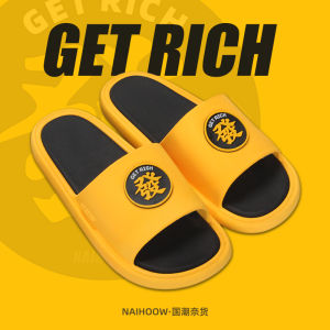 รองเท้าแตะชายหาดกลางแจ้งสำหรับผู้ชายในช่วงฤดูร้อน รองเท้าแตะ PVC แบบสวมสบายสำหรับใส่ในบ้านและกลางแจ้ง รองเท้าแตะแบบสวมสบายสำหรับใช้ในห้องน้ำ