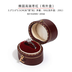 Engagement Ring Box Vintage Mini Heart Shaped Jewelry Storage Box Photo Prop Luxury Diamond Ring Case Fashionable Accessories