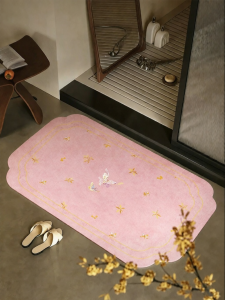YUNHAOBUYI | Butterfly Shaped New Chinese Style Bathroom Mat