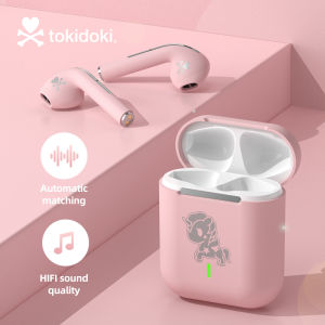Tokidoki TD02 TWS Bluetooth Earphone With Mic Wireless Bluetooth 5.0 Headset In-Ear Sports Mini Fashion Support Call Noise Reduction