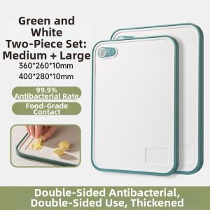 Suncha | Antibacterial Mold-Proof Plastic Cutting Board