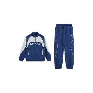 LI-NING KIDS | Warm Fleece Childrens Sportswear Set